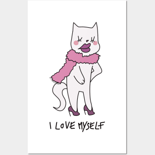 I love myself ugly cat illustration purple pink Posters and Art